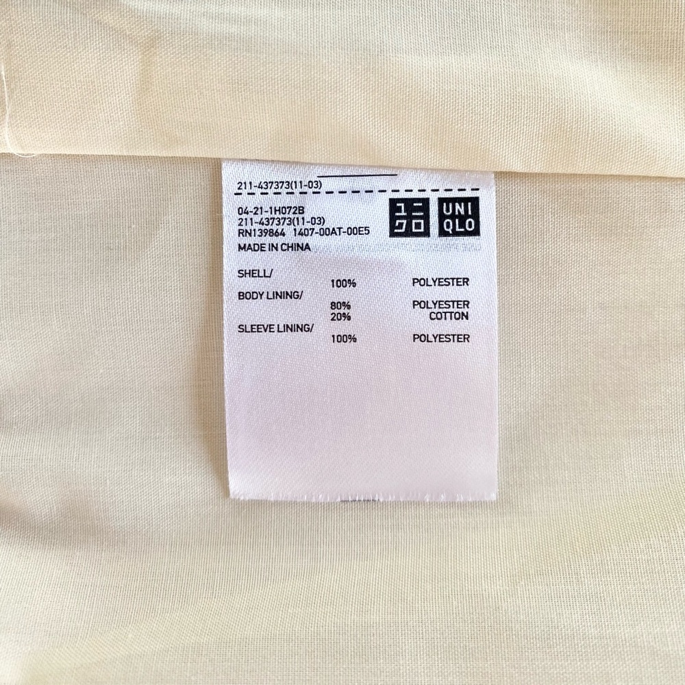 Uniqlo 90’s U Tailored Jacket - Picture 8 of 11